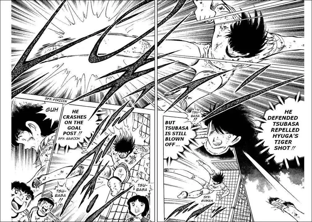 Captain Tsubasa Chapter 83 47